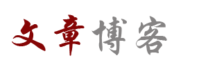 全球通数字决策